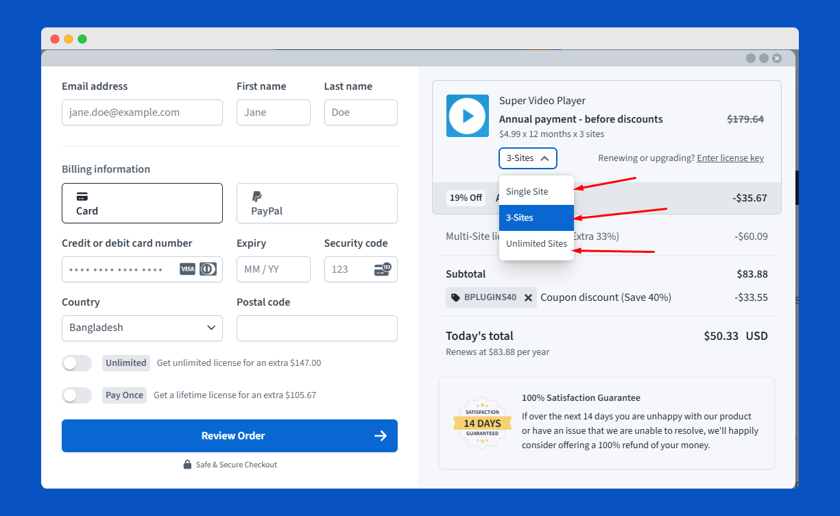 Manage site limitation
