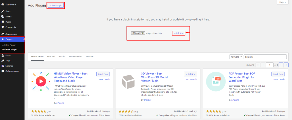 Image Viewer- Upload by Install