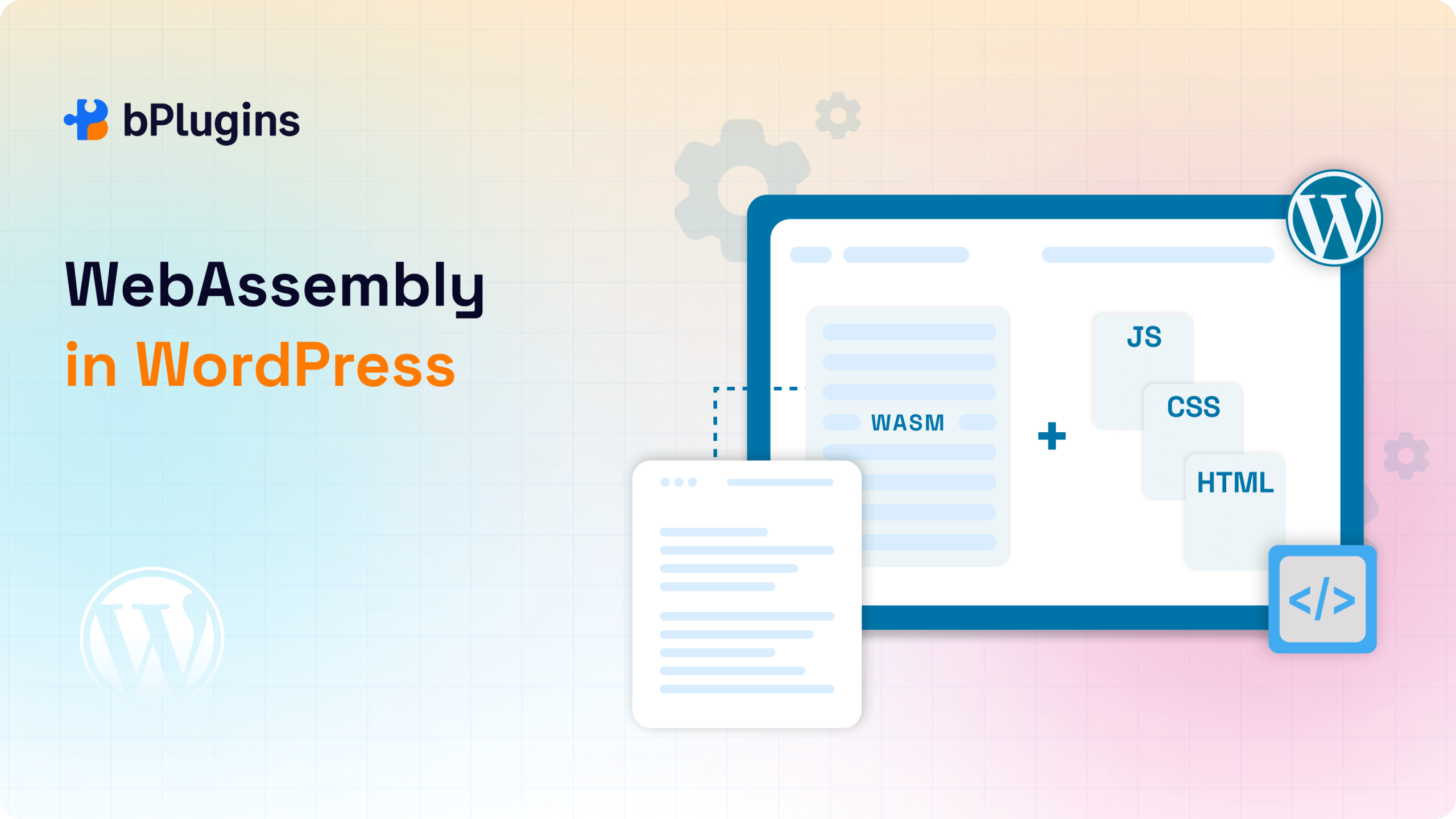 WebAssembly role in WordPress